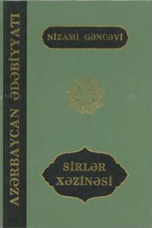 Sirlər xəzinəsi