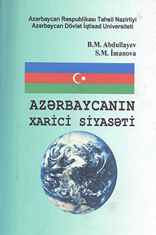 Azərbaycanın xarici siyasəti
