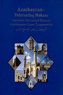 Azərbaycan - tolerantlıq məkanı