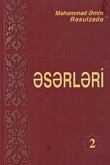 Əsərləri: II cild: 1909-1914