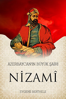Azerbaycan’ın Büyük Şairi Nizami