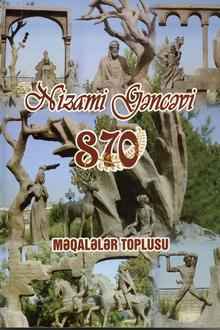 Nizami Gəncəvi - 870: məqalələr toplusu