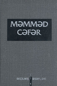 Seçilmiş əsərləri: I cild