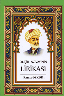 Əlişir Nəvayinin lirikası