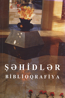Şəhidlər: biblioqrafiya