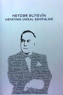 Heydər Əliyevin həyatının unikal səhifələri