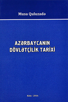 Azərbaycanın dövlətçilik tarixi