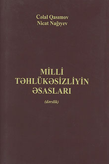 Milli təhlükəsizliyin əsasları