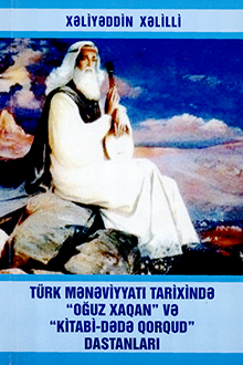 Türk mənəviyyatı tarixində 