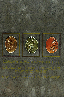 İçərişəhər tarixi muzeyinin sikkə kataloqu