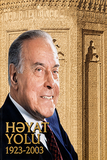  Həyat yolu: 1923-2003