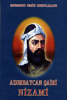Azərbaycan şairi Nizami