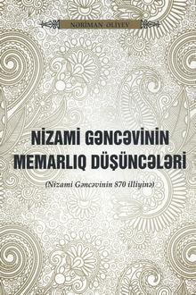 Nizami Gəncəvinin memarlıq düşüncələri