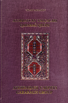 Azərbaycan xalçaları: Qarabağ qrupu