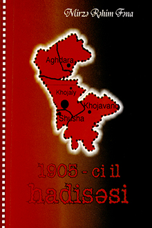1905-ci il hadisəsi