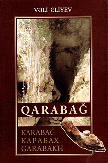 Qarabağ: qədim dövr