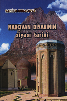 Naxçıvan diyarının siyasi tarixi