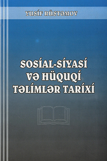 Sosial-siyasi və hüquqi təlimlər tarixi