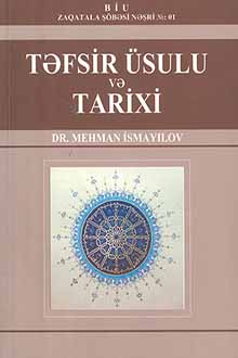 Təfsir üsulu və tarixi