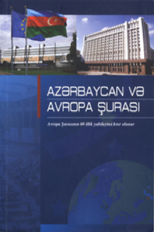 Azərbaycan və Avropa Şurası