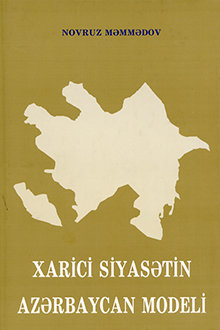 Xarici siyasətin Azərbaycan modeli