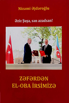 Zəfərdən el-oba irsimizə