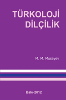 Türkoloji dilçilik