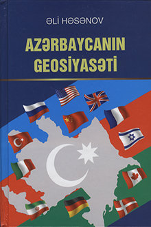 Azərbaycanın geosiyasəti