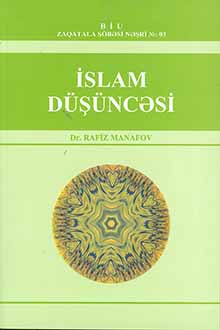 İslam düşüncəsi