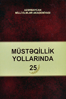 Müstəqillik yollarında