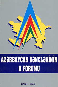 Azərbaycan gənclərinin II forumu, 2-3 mart 1999-cu il