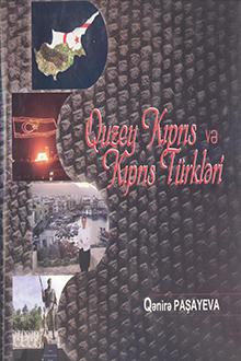 Quzey Kıprıs və Kıprıs Türkləri