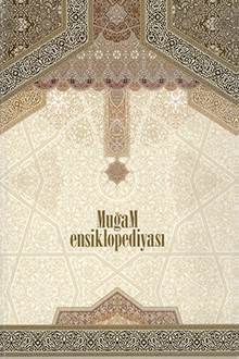 Muğam ensiklopediyası