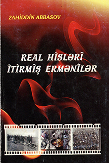 Real hisləri itirmiş ermənilər