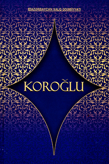 Koroğlu: Paris nüsxəsi