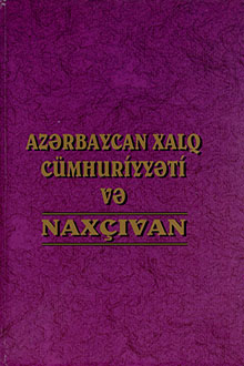 Azərbaycan Xalq Cümhuriyyəti və Naxçıvan