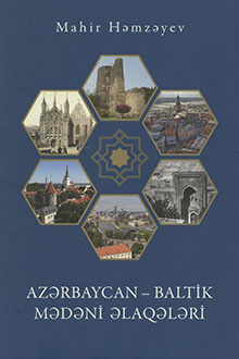 Azərbaycan-Baltik mədəni əlaqələri