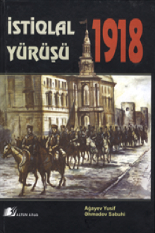 İstiqlal yürüşü - 1918