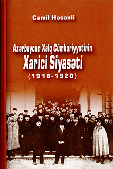 Azərbaycan Xalq Cümhuriyyətinin xarici siyasəti: 1918-1920