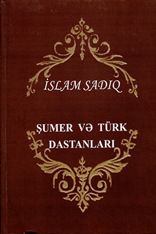 Şumer və türk dastanları