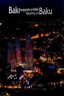 Bakı haqqında etüdlər: albom