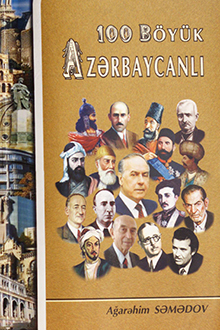 100 böyük azərbaycanlı