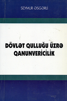 Dövlət qulluğu üzrə qanunvericilik