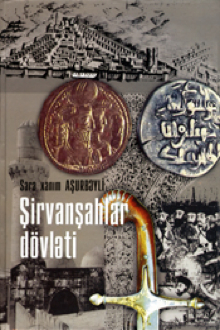 Şirvanşahlar dövləti