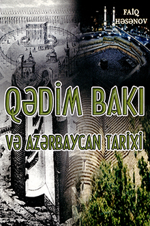 Qədim Bakı və Azərbaycan tarixi