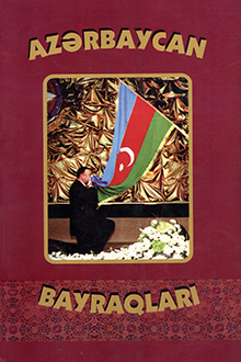 Azərbaycan bayraqları: kataloq 