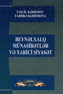 Beynəlxalq münasibətlər və xarici siyasət