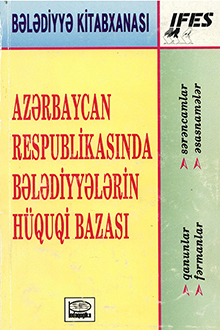 Azərbaycan Respublikasında bələdiyyələrin hüquqi bazası
