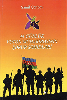 44 günlük Vətən müharibəsinin Şərur şəhidləri