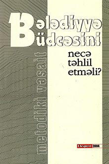 Bələdiyyə büdcəsini necə təhlil etməli